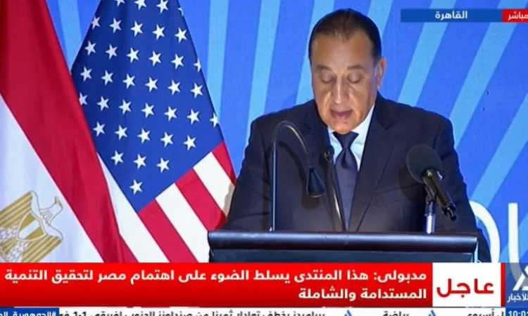 مدبولي: استراتيجية مصر الرقمية ستعزز ريادتها في مجالات متعددة مثل الذكاء الاصطناعي مدبولي: استراتيجية مصر الرقمية ستعزز ريادتها في مجالات متعددة مثل الذكاء الاصطناعي