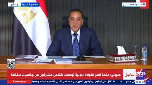مدبولي: الحكومة تبنت إجراءات شديدة من أجل إصلاح الاقتصاد وتحسين مناخ الاستثمار