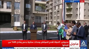 مدبولي: الحكومة قامت بتشييد أكثر من مليون وحدة سكنية في إطار مشروعات الإسكان الاجتماعي
