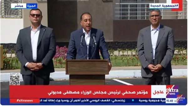مدبولي: الدولة شيدت أكثر من 1.3 مليون وحدة سكنية في الإسكان الاجتماعي وتتحمل 60% من تكلفة الشقة. مدبولي: الدولة شيدت أكثر من 1.3 مليون وحدة سكنية في الإسكان الاجتماعي وتتحمل 60% من تكلفة الشقة.