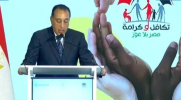 مدبولي: برنامج تكافل وكرامة يجسد نهج الدولة في تحقيق الحماية الاجتماعية للمواطنين