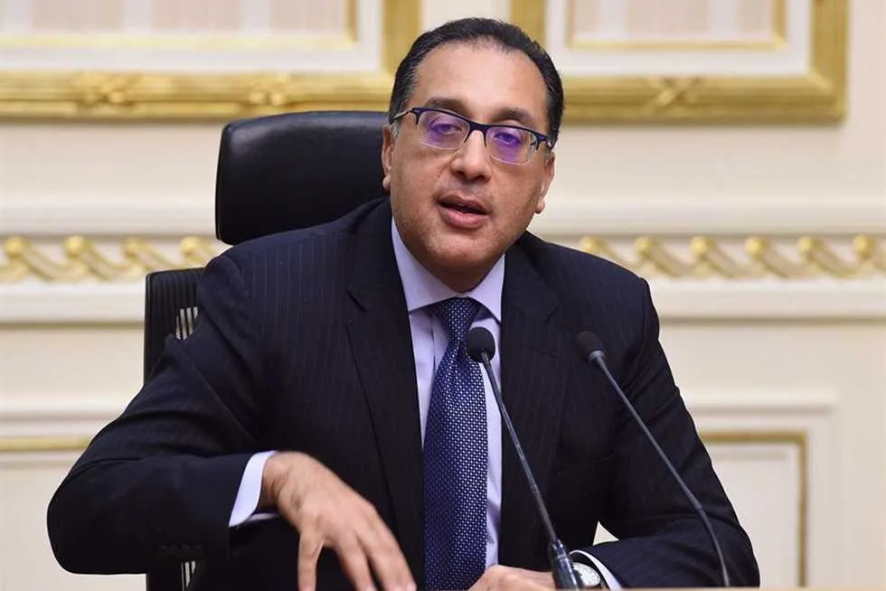 مدبولي: خطة وطنية للاستثمار خلال 3 أشهر لجذب المزيد من الاستثمارات مدبولي: خطة وطنية للاستثمار خلال 3 أشهر لجذب المزيد من الاستثمارات