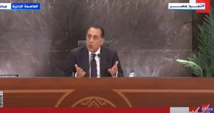 مدبولي: صندوق النقد الدولي لا يضع قيودًا على مصر مدبولي: صندوق النقد الدولي لا يضع قيودًا على مصر
