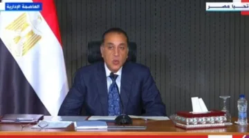 مدبولي: مصر تمتلك قوة عاملة مؤهلة ومدربة ومستعدة للانخراط في سوق العمل.