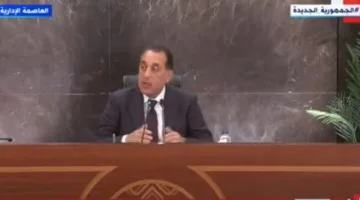 مدبولي: نتائج برنامج الإصلاح الاقتصادي بدأت تظهر إيجابياً