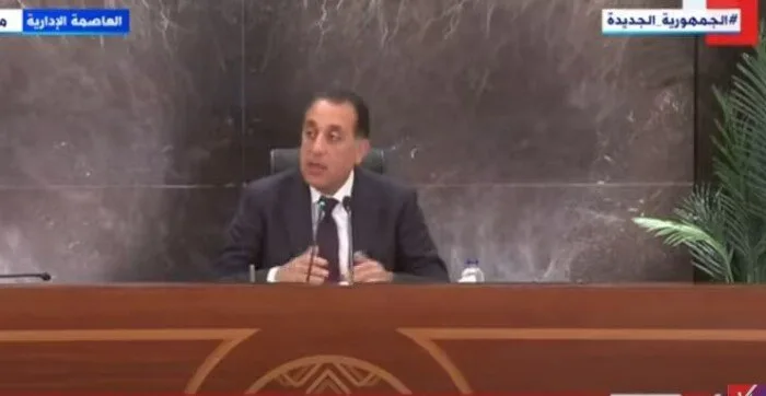 مدبولي: نتائج برنامج الإصلاح الاقتصادي بدأت تظهر إيجابياً مدبولي: نتائج برنامج الإصلاح الاقتصادي بدأت تظهر إيجابياً