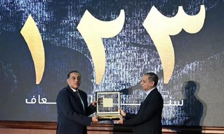 مدبولي يشارك في الاحتفال بمرور 123 عامًا على تأسيس خدمة الإسعاف مدبولي يشارك في الاحتفال بمرور 123 عامًا على تأسيس خدمة الإسعاف