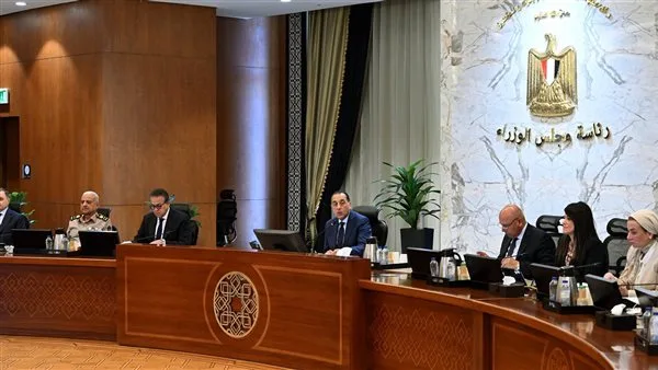 مدبولي يوجه بالتحضير الكامل لعيد الأضحى وتقديم الخدمات المتنوعة للمواطنين مدبولي يوجه بالتحضير الكامل لعيد الأضحى وتقديم الخدمات المتنوعة للمواطنين