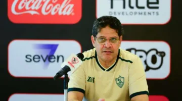 أبرز ما جاء في جلسة أيمن الرمادي مع لاعبي الزمالك تحضيراً لمباراة فاركو