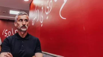 ملف يلا كورة: تعيين ريبييرو مدرباً للأهلي، رسائل شيكابالا، وسحب قرعة كأس العالم للشباب.