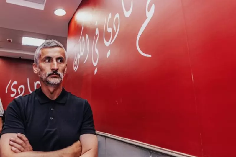 ملف يلا كورة: تعيين ريبييرو مدرباً للأهلي، رسائل شيكابالا، وسحب قرعة كأس العالم للشباب. ملف يلا كورة: تعيين ريبييرو مدرباً للأهلي، رسائل شيكابالا، وسحب قرعة كأس العالم للشباب.