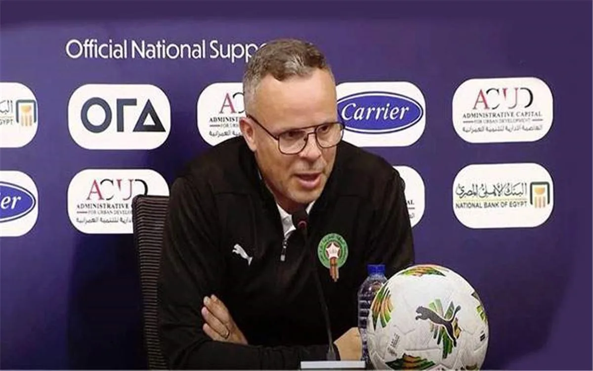 مدرب المغرب: مدرك لمستوى منتخب مصر وروحه القتالية.. وأداء سيراليون لم يكن غير متوقع