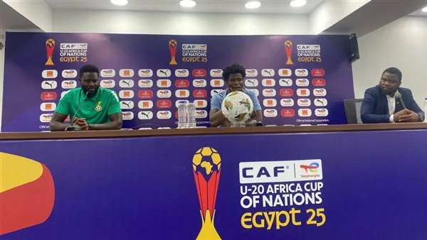 مدرب شباب غانا: جاهزون لمواجهة التاريخ أمام الفراعنة.. وسنلعب بأسلوبنا والفوز هدفنا مدرب شباب غانا: جاهزون لمواجهة التاريخ أمام الفراعنة.. وسنلعب بأسلوبنا والفوز هدفنا