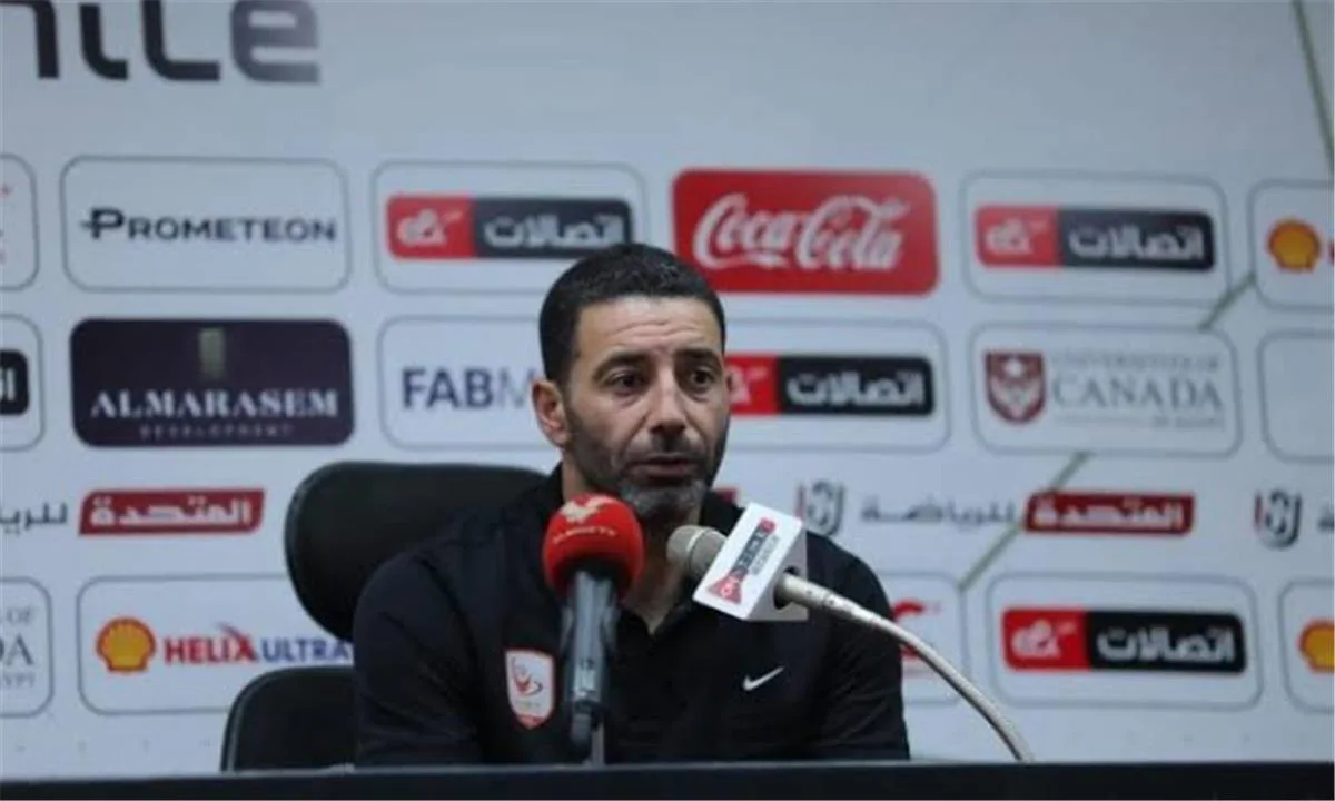 مدرب فاركو: سنواجه الأهلي بشجاعة ونسعى للفوز رغم الفارق في القدرات. مدرب فاركو: سنواجه الأهلي بشجاعة ونسعى للفوز رغم الفارق في القدرات.