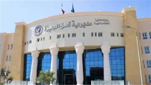 مدرسة في الجيزة تتهم طالبة بصفعها وتدعو لتكريم المعلم. مدرسة في الجيزة تتهم طالبة بصفعها وتدعو لتكريم المعلم.