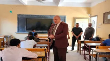 مدير تعليم قنا يراقب امتحانات الطلاب في الصفين الأول والثاني الثانوي بقفط