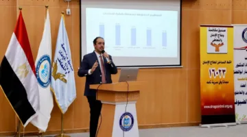 مدير صندوق مكافحة الإدمان ورئيس جامعة الغردقة يطلقان برنامجًا توعويًا لزيادة وعي الطلاب بمخاطر التعاطي.