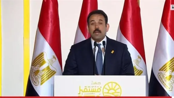 مدير “مستقبل مصر”: نحتفل بتحرير إرادتنا الوطنية من هيمنة القوى على مواردنا الغذائية مدير “مستقبل مصر”: نحتفل بتحرير إرادتنا الوطنية من هيمنة القوى على مواردنا الغذائية