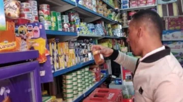مديرية التموين بالمنوفية: إلقاء القبض على 314 مخالفة تموينية خلال حملات شاملة لتنظيم الأسواق