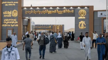 مدينة الحجاج في الجوف: تقديم خدمات مميزة لحجاج بيت الله الحرام