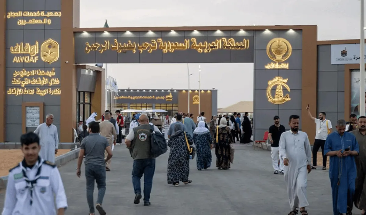 مدينة الحجاج في الجوف: تقديم خدمات مميزة لحجاج بيت الله الحرام مدينة الحجاج في الجوف: تقديم خدمات مميزة لحجاج بيت الله الحرام