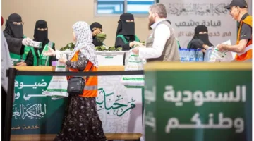 مدينة الحجاج في «حالة عمار»: خدمات متميزة ومتنوعة لضيوف الرحمن