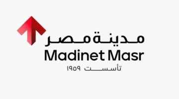 مدينة مصر تطلق مشروع حديقة الأعمال “شَارك تانك” باستثمارات تقدر بمليار دولار