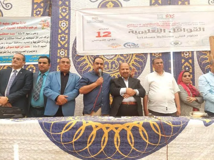 مراجعات ختامية لطلاب الثانوية في مركز ساحل سليم ضمن القوافل التعليمية بأسيوط (صور) مراجعات ختامية لطلاب الثانوية في مركز ساحل سليم ضمن القوافل التعليمية بأسيوط (صور)