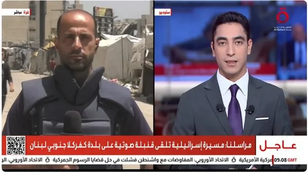 مراسل القاهرة الإخبارية: 75% من آليات الدفاع المدنى بغزة توقفت بالكامل