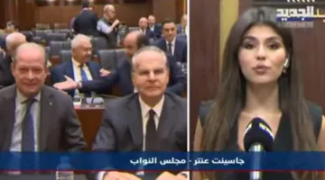 مراسلة الجديد تغطي اجتماعات اللجان النيابية المشتركة