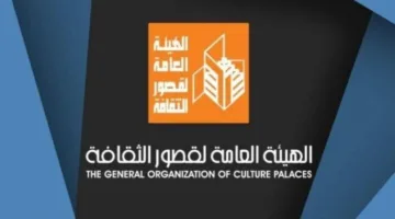 مراكز الثقافة تقدم 11 عرضًا مسرحيًا مجانيًا في الإسكندرية