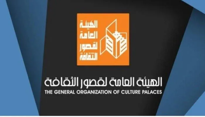 مراكز الثقافة تقدم 11 عرضًا مسرحيًا مجانيًا في الإسكندرية مراكز الثقافة تقدم 11 عرضًا مسرحيًا مجانيًا في الإسكندرية