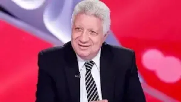 مرتضى منصور أمام محكمة القاهرة الاقتصادية بسبب الخطيب| اعرف السبب