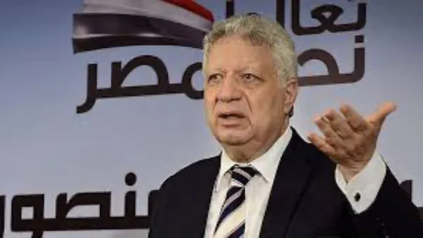 مرتضى منصور: معركتي مع الخطيب كانت مالهاش لازمة.. ودخلتها بسبب ناس تانيين
