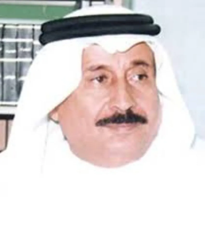 مرثية عن الصعاليك في أسبوعية القحطاني بجدة مرثية عن الصعاليك في أسبوعية القحطاني بجدة
