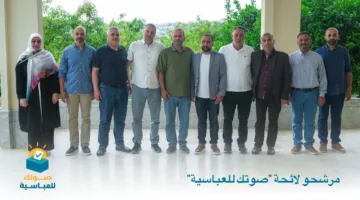 مرشح العباسية: الانتخابات المحلية في لبنان دلالة على انتعاش الدولة (خاص)