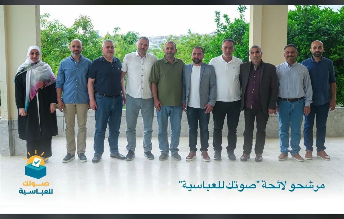 مرشح العباسية: الانتخابات المحلية في لبنان دلالة على انتعاش الدولة (خاص) مرشح العباسية: الانتخابات المحلية في لبنان دلالة على انتعاش الدولة (خاص)