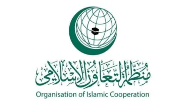 مرصد التعاون الإسلامي: 491 شهيداً و1489 مصاباً في غزة خلال أسبوع، و2801 انتهاك في جميع أراضي فلسطين.