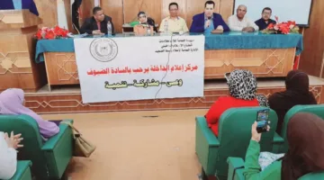 مركز إعلام الداخلة يستعرض سبل تعزيز مساعدة الفئات الأكثر احتياجًا خلال الأزمات الاقتصادية.