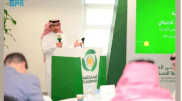مركز “استدامة” يقيم ورشة عمل بعنوان “زراعة الأعلاف الموسمية: التوطين والاستثمار” لتعزيز كفاءة الإنتاج.