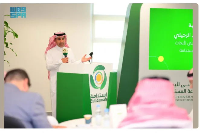 مركز “استدامة” يقيم ورشة عمل بعنوان “زراعة الأعلاف الموسمية: التوطين والاستثمار” لتعزيز كفاءة الإنتاج. مركز “استدامة” يقيم ورشة عمل بعنوان “زراعة الأعلاف الموسمية: التوطين والاستثمار” لتعزيز كفاءة الإنتاج.