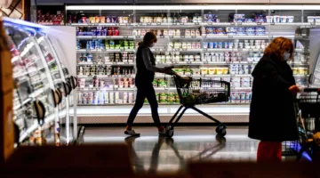 مركز الإحصاءات الخليجية: توقعات بارتفاع معدل التضخم في دول الخليج إلى 1.7% بنهاية 2024
