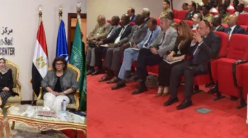 مركز الساحل والصحراء لمكافحة الإرهاب ينظم مؤتمرًا تحت عنوان “الإرهاب في غرب أفريقيا”