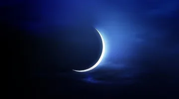 مركز الفلك الدولي يعلن: الجمعة 6 يونيو سيكون أول أيام عيد الأضحى
