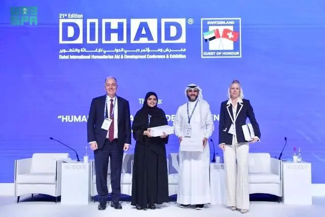 مركز الملك سلمان للإغاثة يطالب بتوطين العمل الإنساني في البيئات المعقدة مثل قطاع غزة