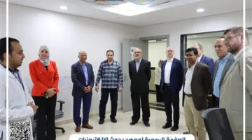 مركز بحوث الإلكترونيات يستقبل وفدًا دوليًا لتعزيز التعاون العلمي في مجال الموجات الميكروئية والأنظمة اللاسلكية
