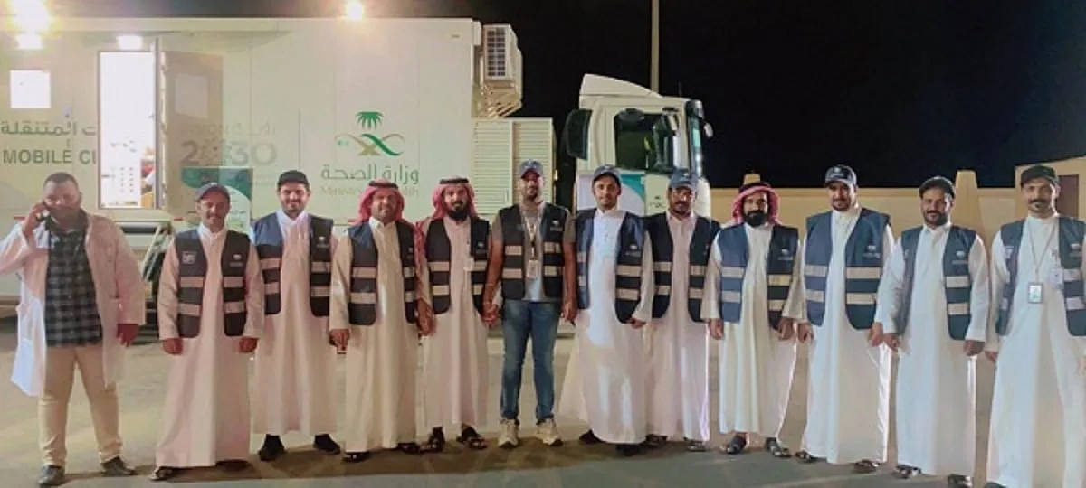 مركز خدمات الصحة العامة في منفذ الوديعة يوفر رعاية طبية ووقائية للحجاج مركز خدمات الصحة العامة في منفذ الوديعة يوفر رعاية طبية ووقائية للحجاج