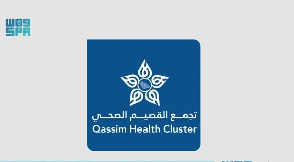 مركز صحي في مدينة الحجاج ببريدة يفتح أبوابه لاستقبال الحجاج العابرين عبر القصيم مركز صحي في مدينة الحجاج ببريدة يفتح أبوابه لاستقبال الحجاج العابرين عبر القصيم