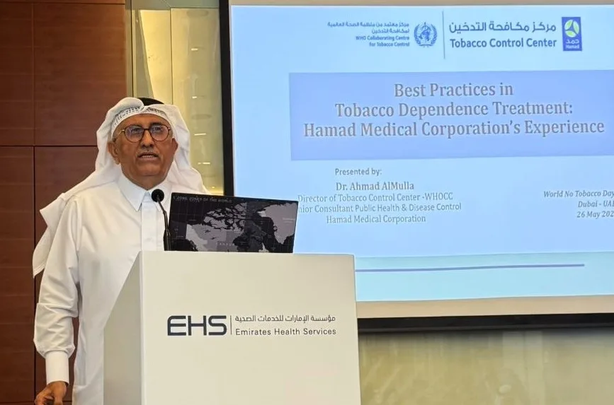 مركز مكافحة التدخين يستعرض تجربة مؤسسة حمد الطبية في مكافحة التبغ خلال ورشة عمل في دبي مركز مكافحة التدخين يستعرض تجربة مؤسسة حمد الطبية في مكافحة التبغ خلال ورشة عمل في دبي