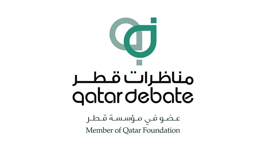 مركز مناظرات قطر يحتضن المؤتمر الدولي الثاني حول المناظرات والحوار في 19 و20 مايو الحالي.